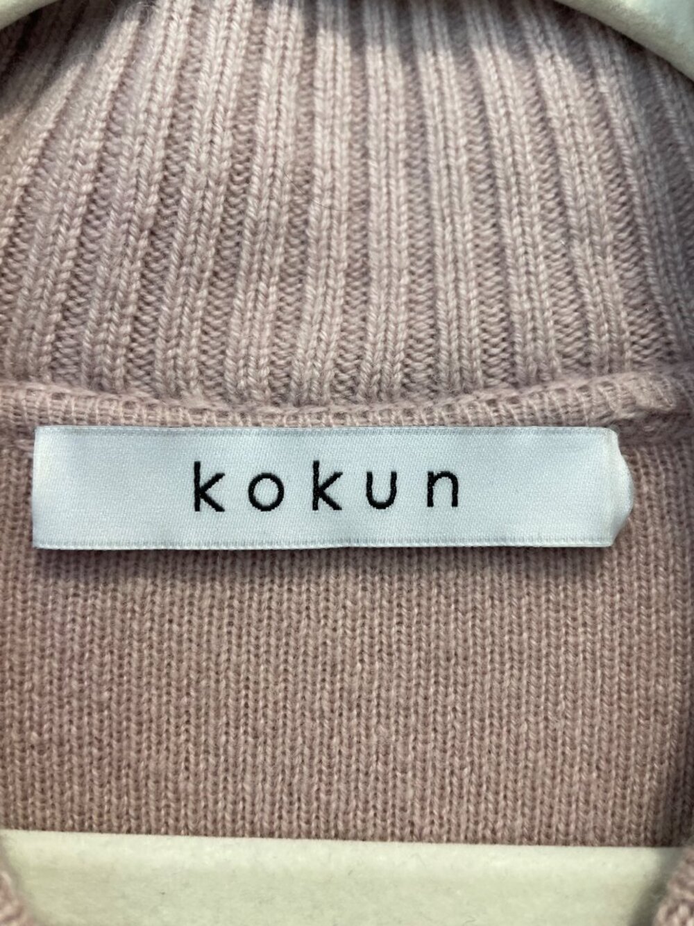 Kokun Cardigan Sweater Small Zip Front Long Sleeve Wool Cashmere Blend Pink Cozy - Picture 3 of 7